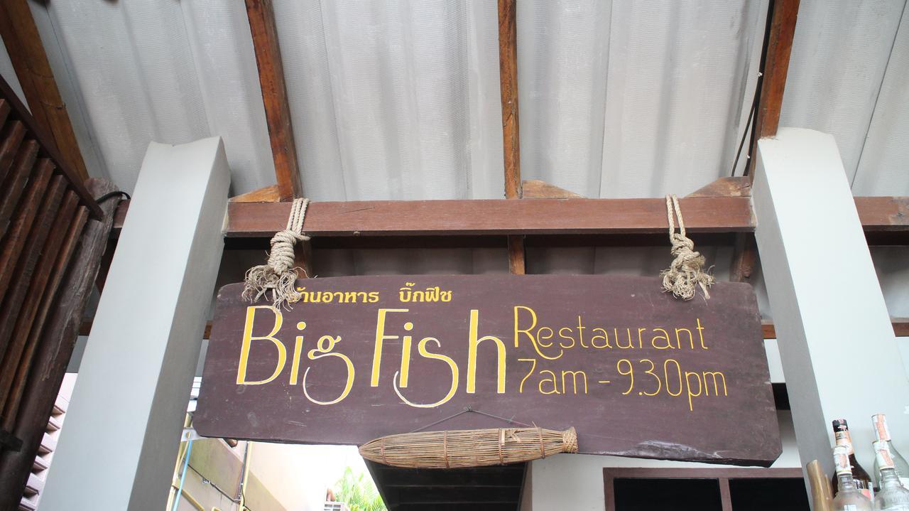 Big Fish Resort Koh Tao Exteriör bild